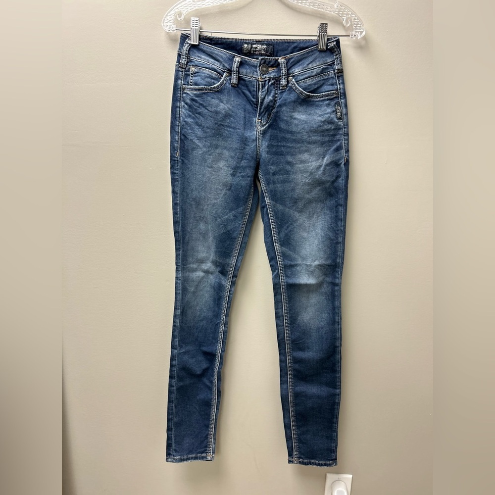 Silver Women’s Aiko High Rise Skinny Jeans‎